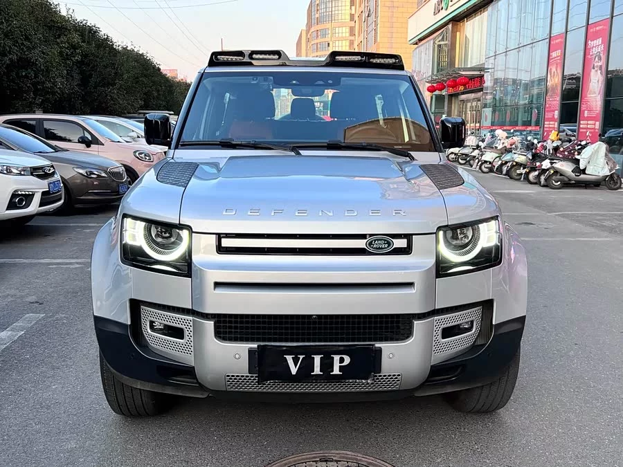 Land Rover guard