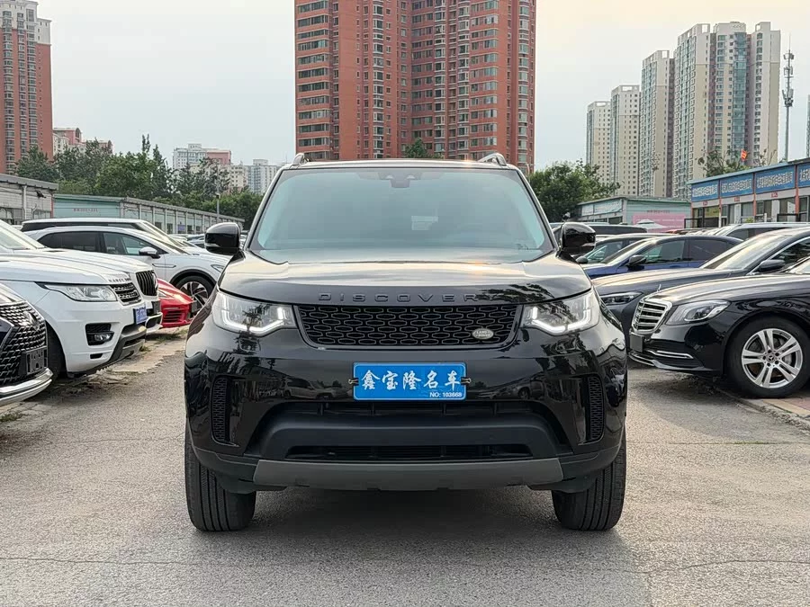 Land Rover finds