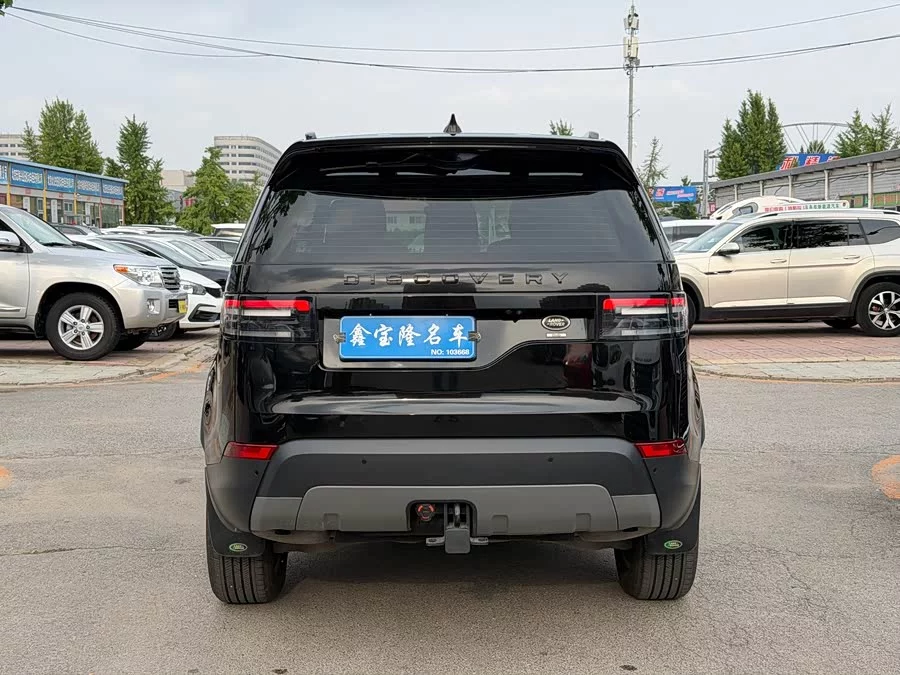 Land Rover finds