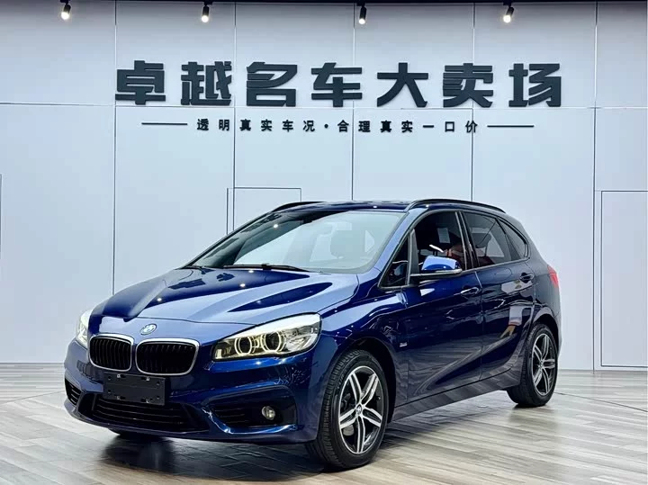 BMW 2 Series Active Tourer
