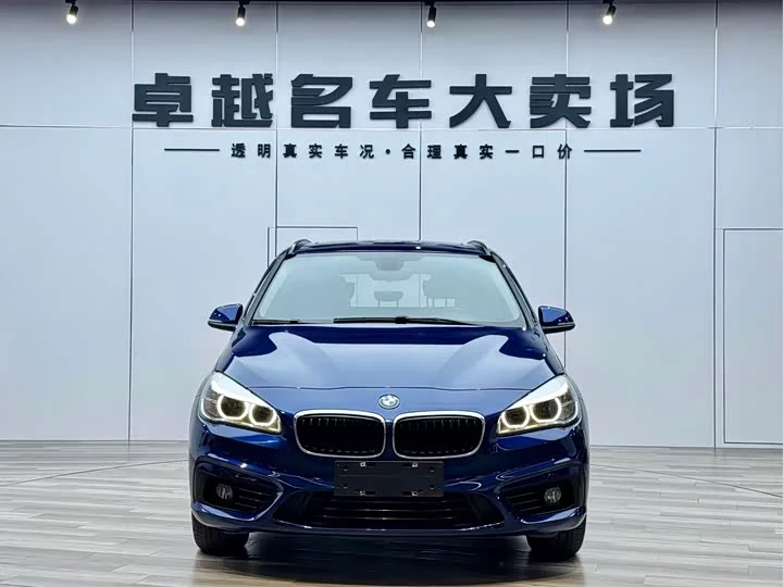 BMW 2 Series Active Tourer