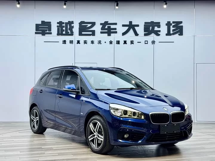 BMW 2 Series Active Tourer