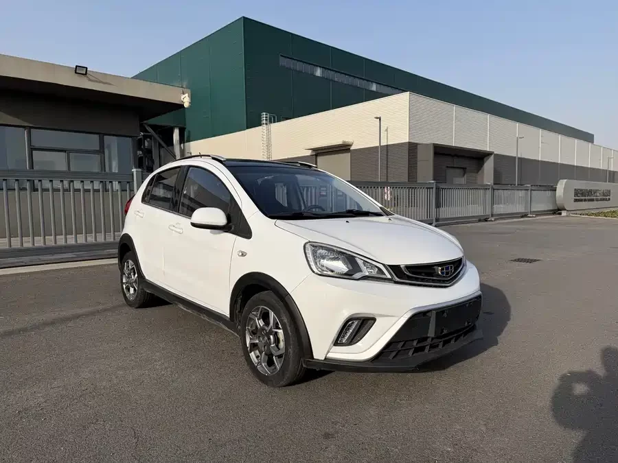 Geely Vision X1