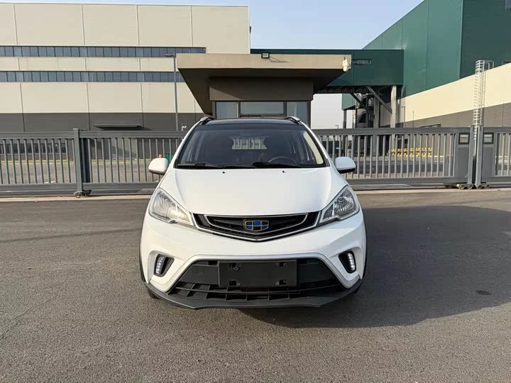Geely Vision X1