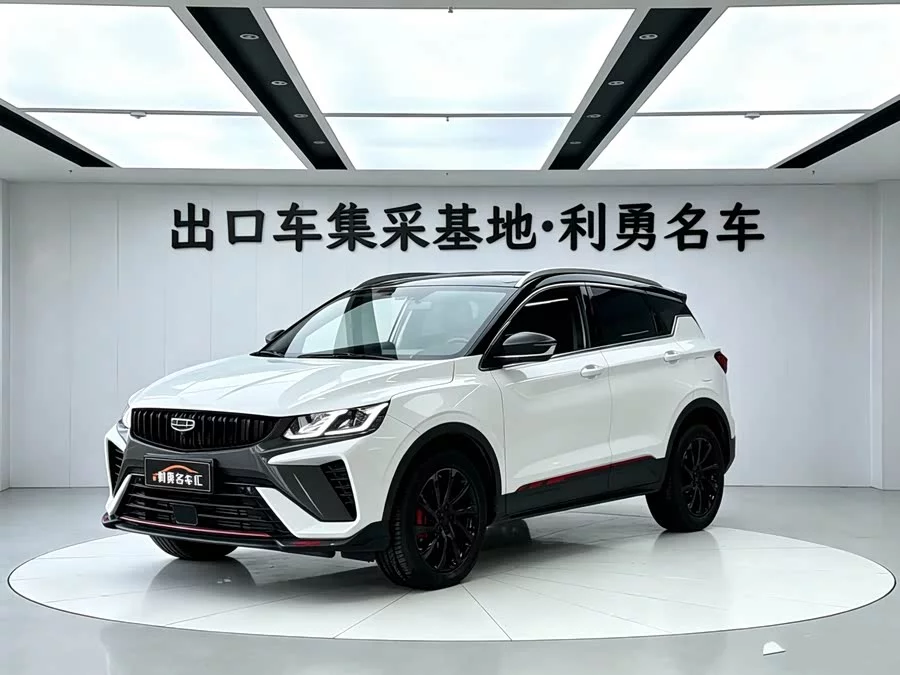 Geely Binyue