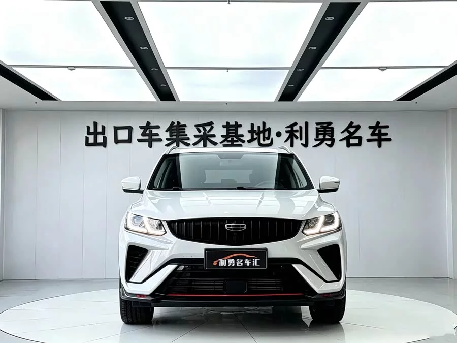 Geely Binyue