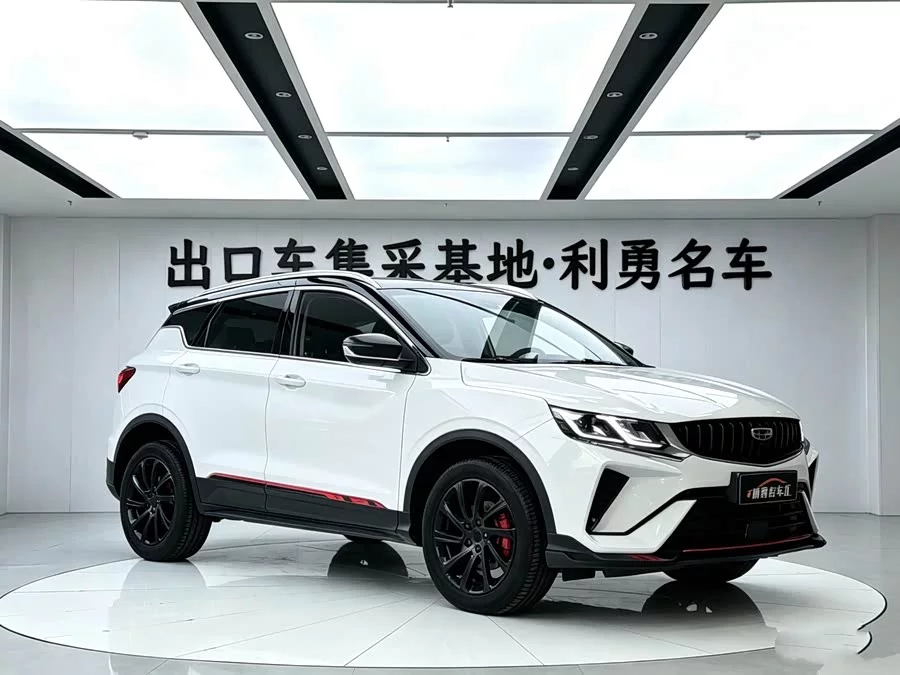 Geely Binyue