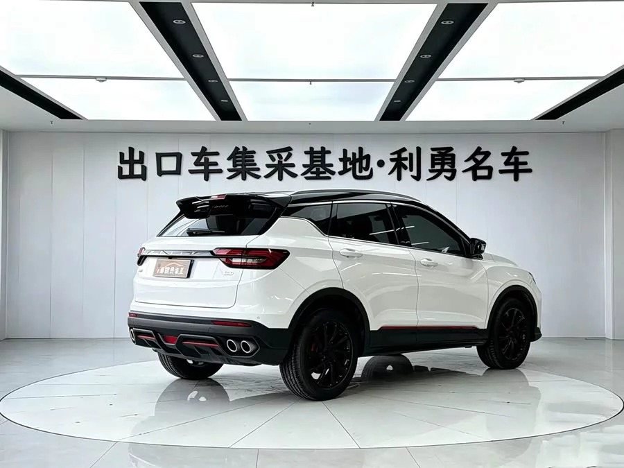 Geely Binyue