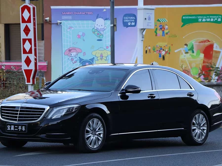 Mercedes Benz S class