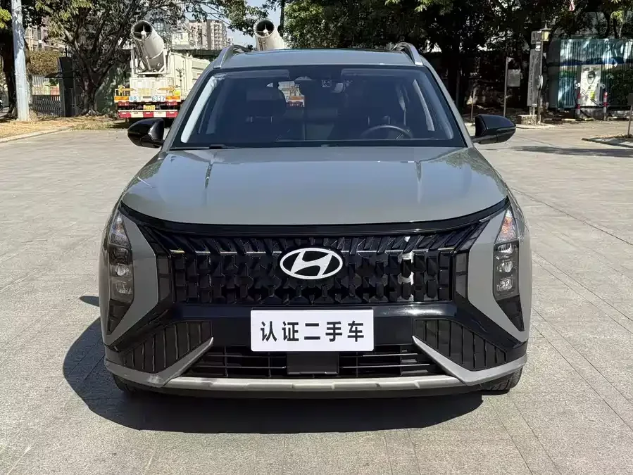 Hyundai Beijing  ix35