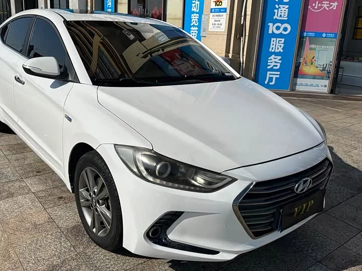 Hyundai lead