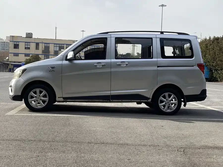 Changan Kaicene Ounuo S