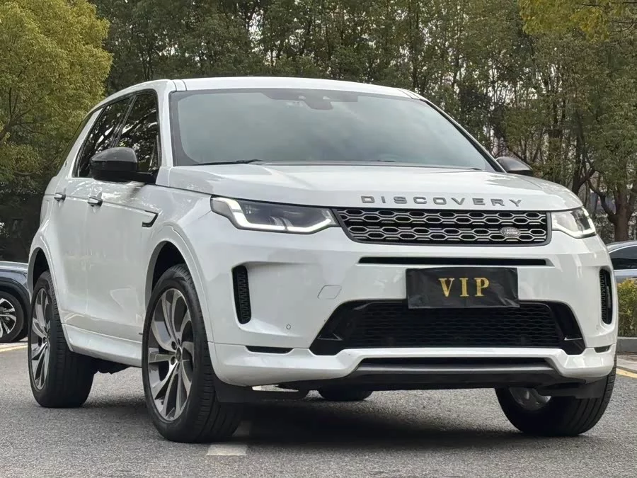 Land Rover Pre-owned Discovery Sports
