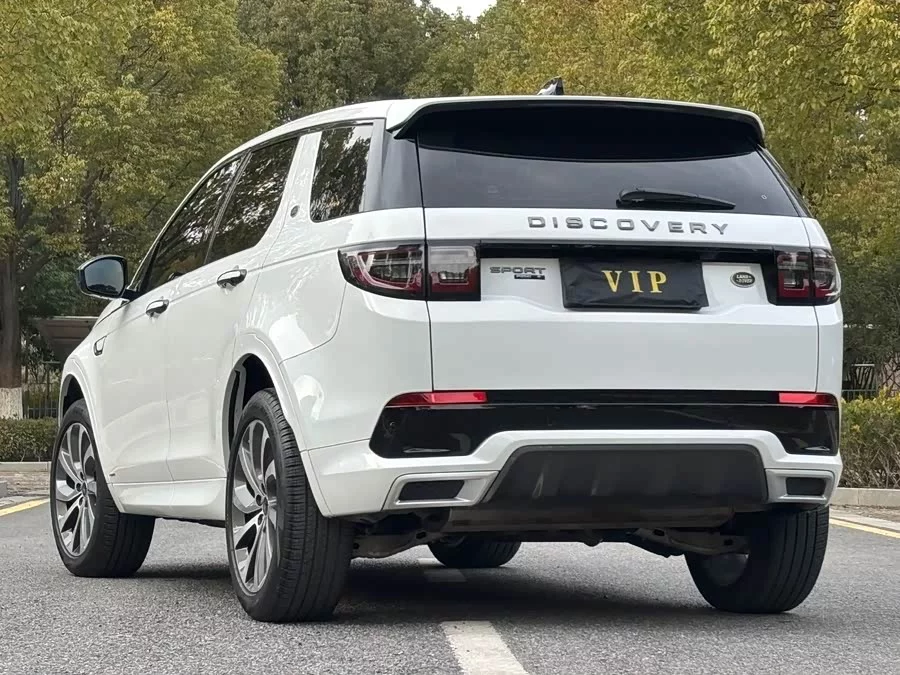 Land Rover Pre-owned Discovery Sports