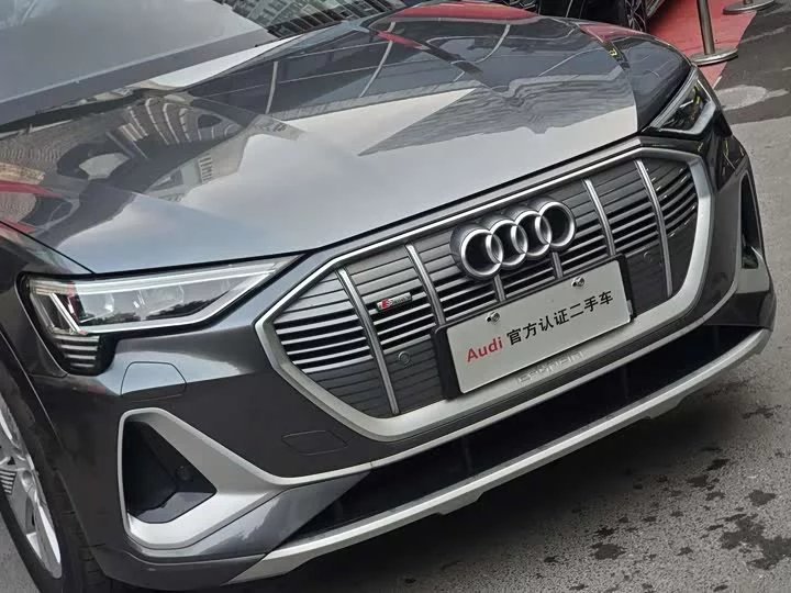 Audi e-tron