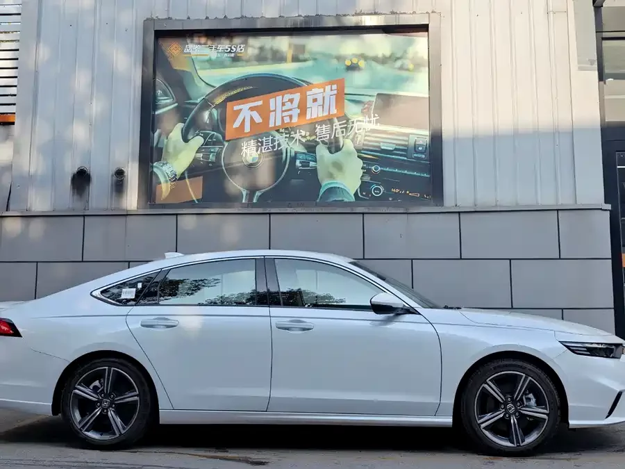 Honda Inspire PHEV