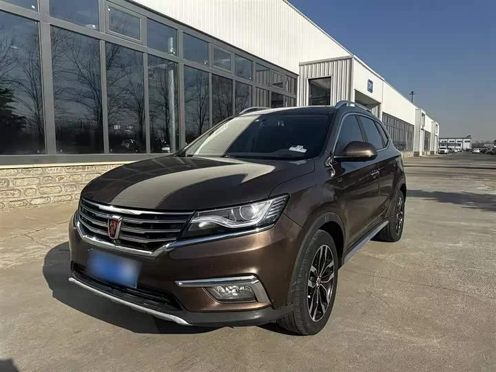 Roewe RX5