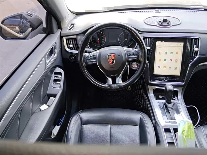 Roewe RX5