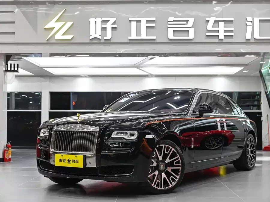 Rolls-Royce Ghost