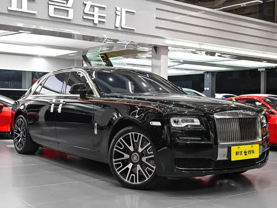 Rolls-Royce Ghost