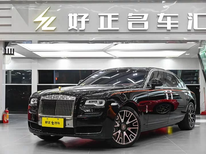 Rolls Royce Ghost