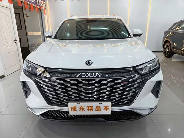 Dongfeng AX7