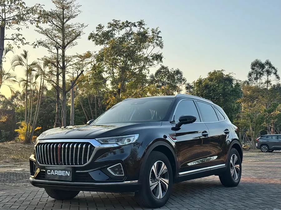 Hongqi HS5