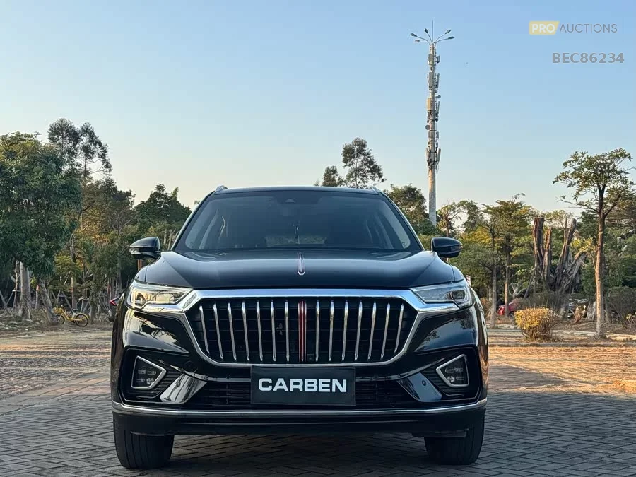 Hongqi HS5