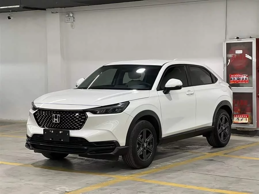 Honda XR-V