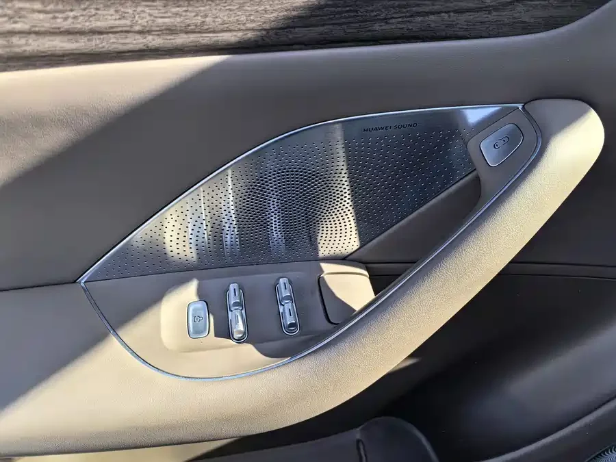 smart world R7