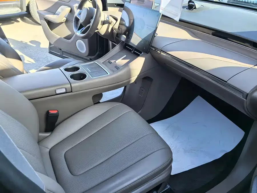 smart world R7