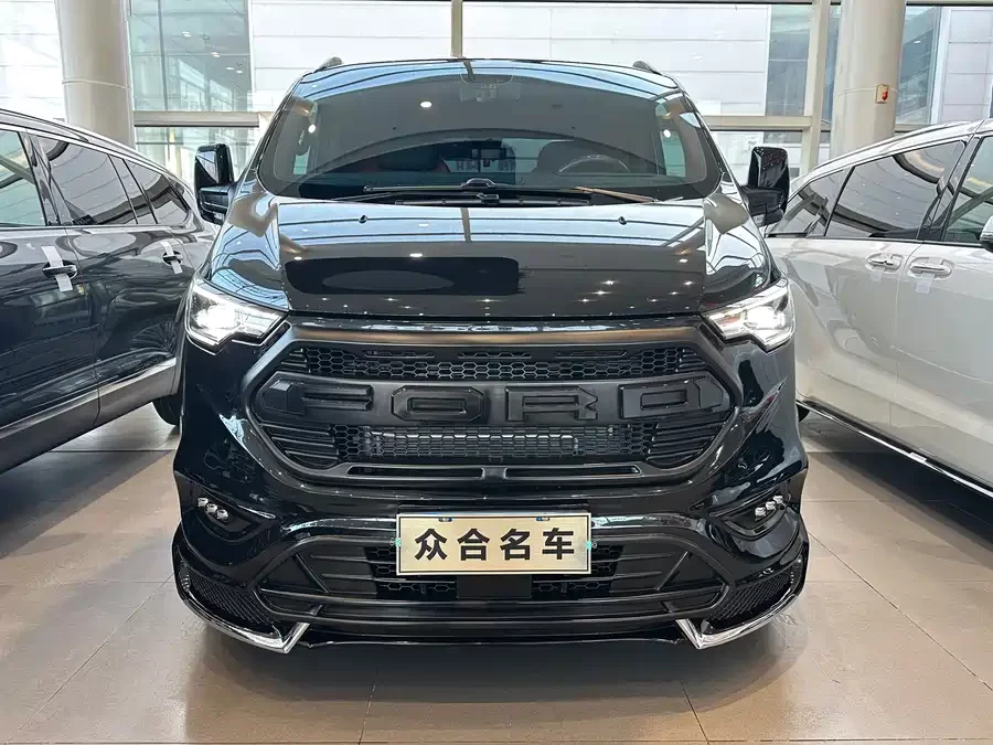 Watsonwell Ford Black Knight
