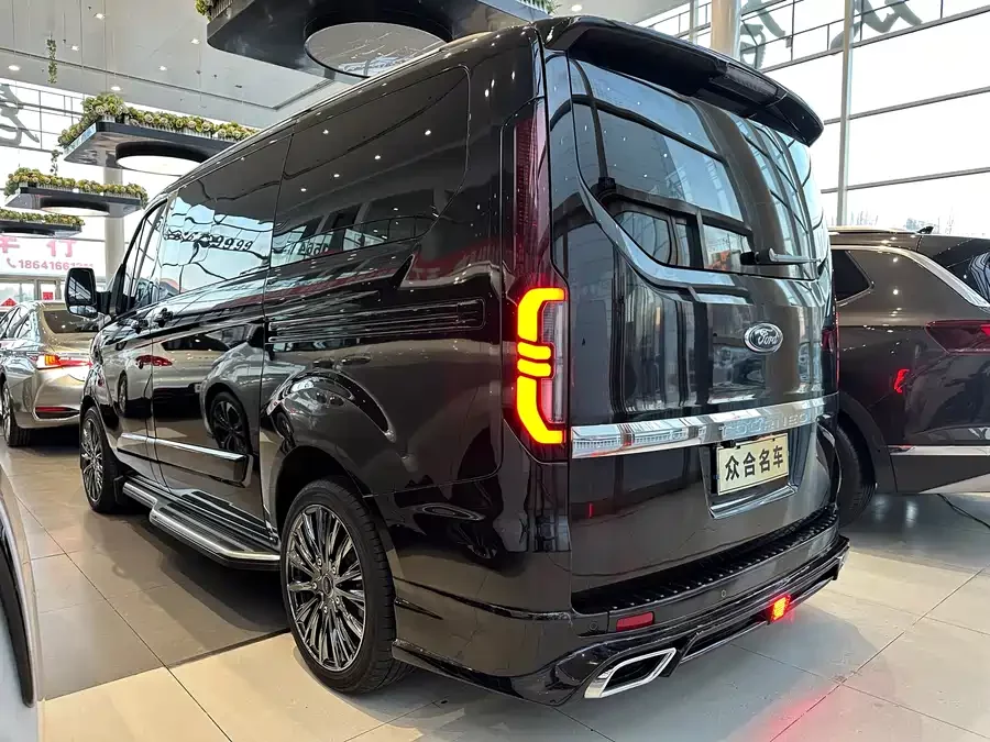 Watsonwell Ford Black Knight