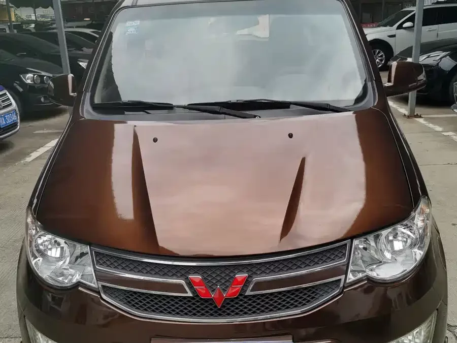 Wuling Hongguang