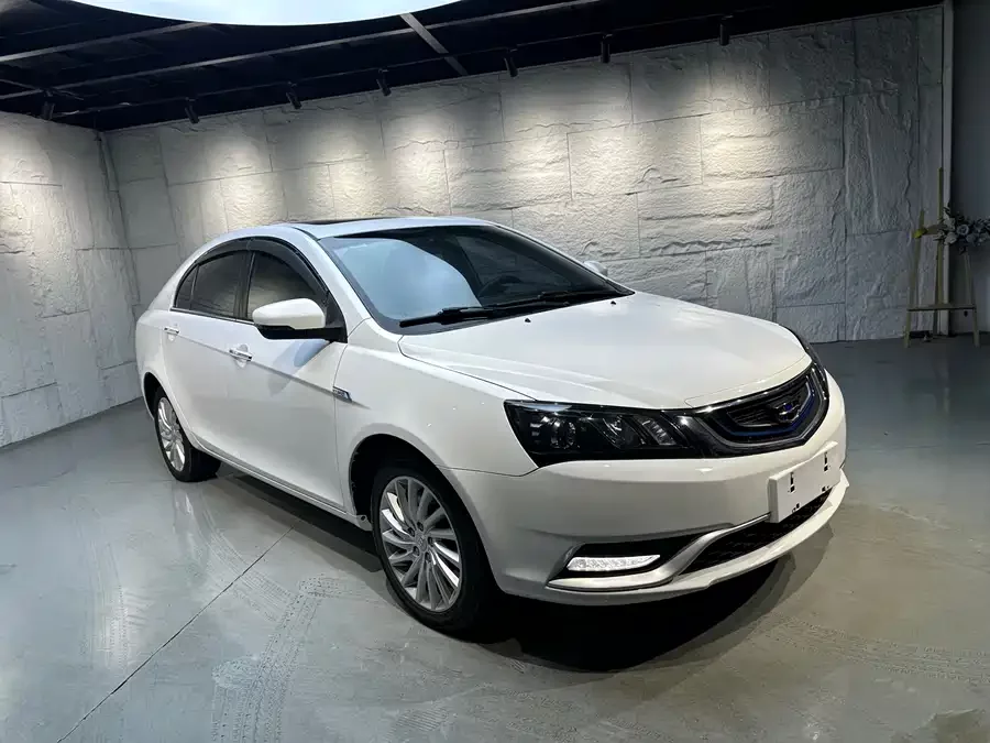 Geely Emgrand New Energy