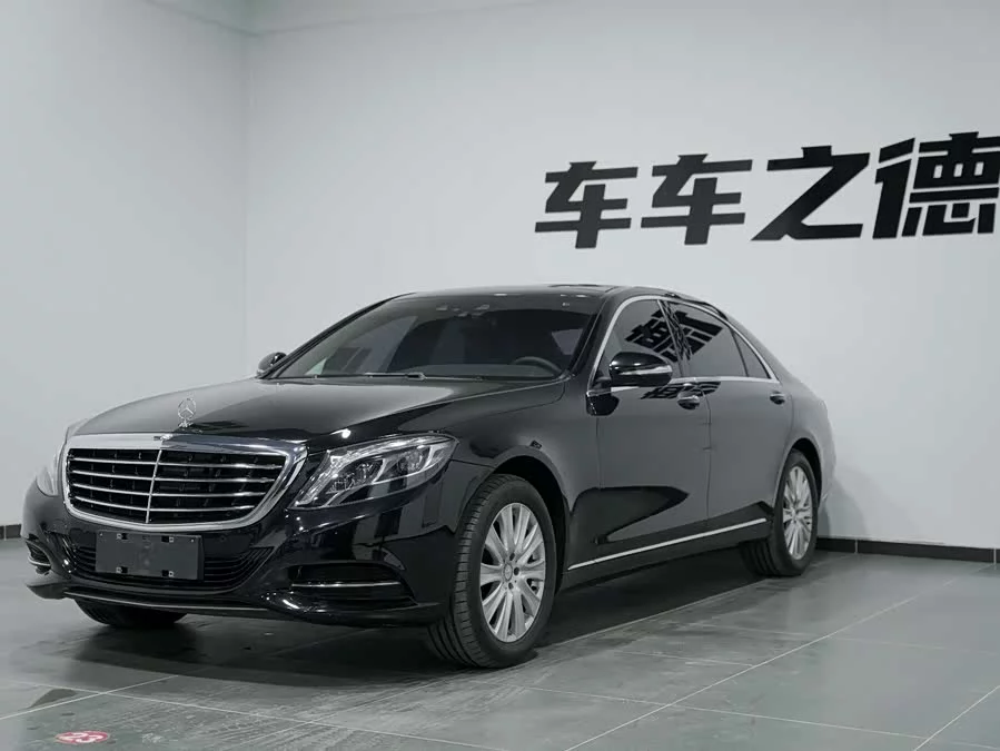 Mercedes Benz S class
