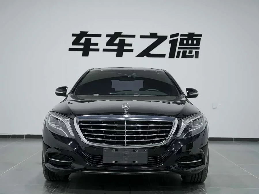 Mercedes Benz S class
