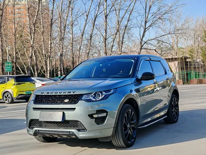 Land Rover Discover the magic
