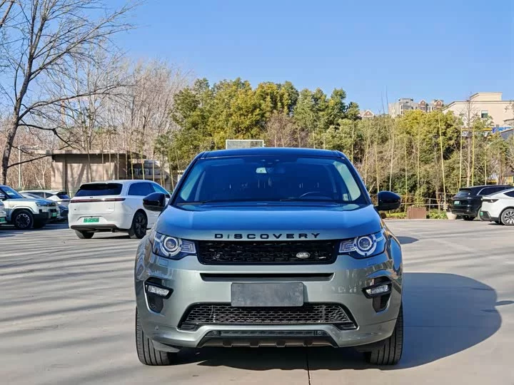Land Rover Discover the magic