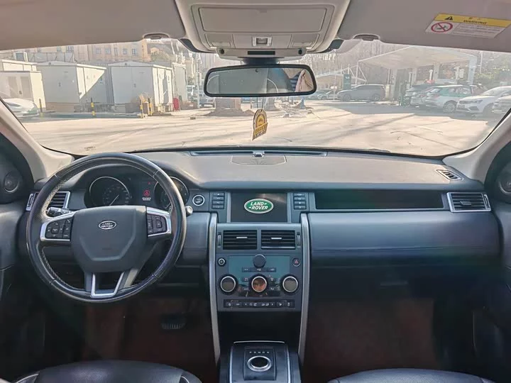 Land Rover Discover the magic