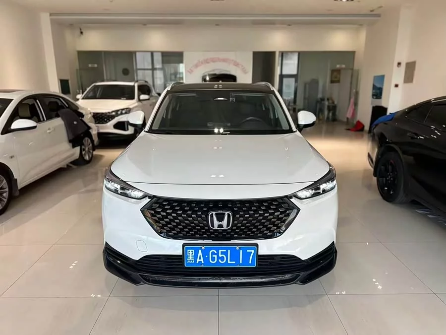 Honda XR-V