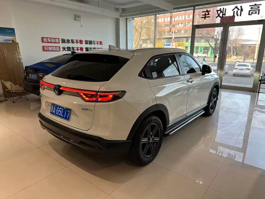 Honda XR-V