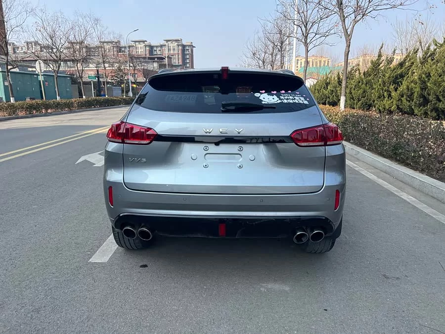 Wey VV5