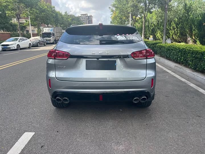 Wey VV5