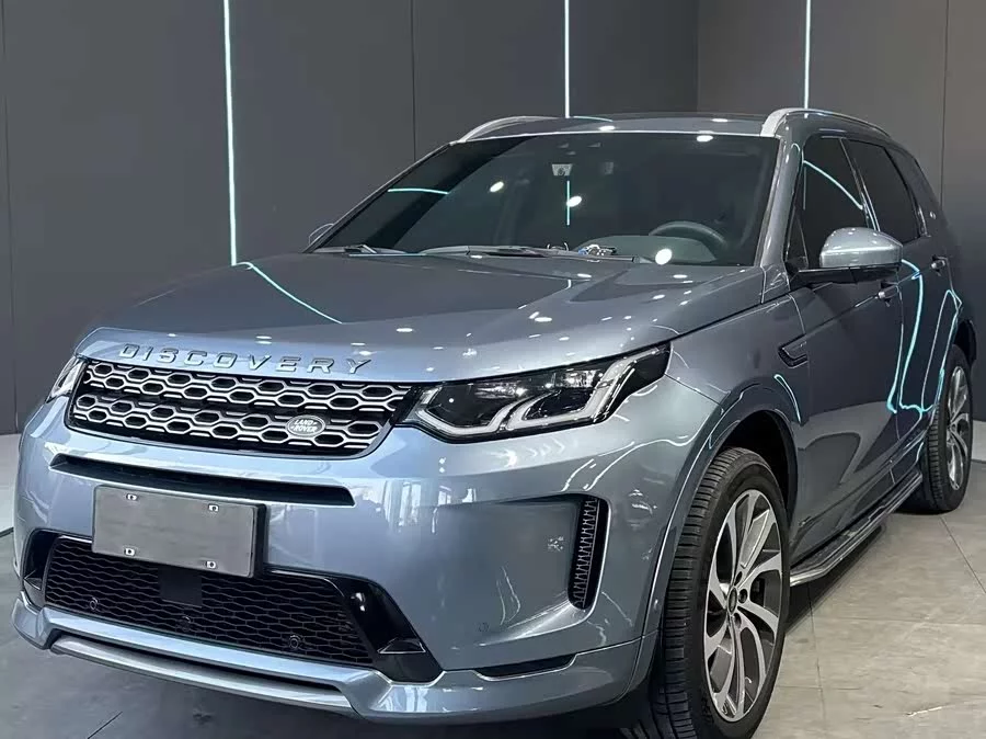 Land Rover Pre-owned Discovery Sports