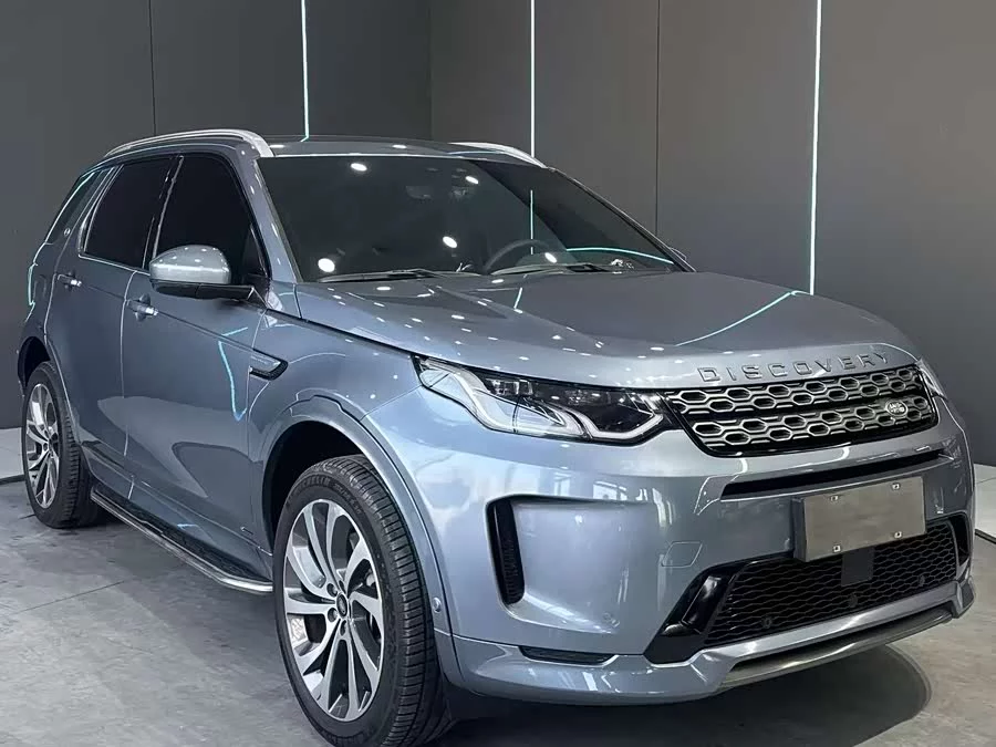 Land Rover Pre-owned Discovery Sports