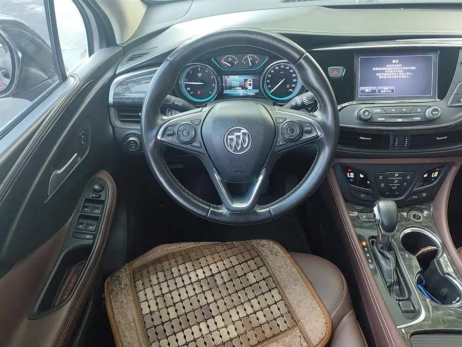 Buick Envision Plus