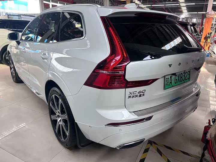Volvo XC60 Plug-in Hybrid