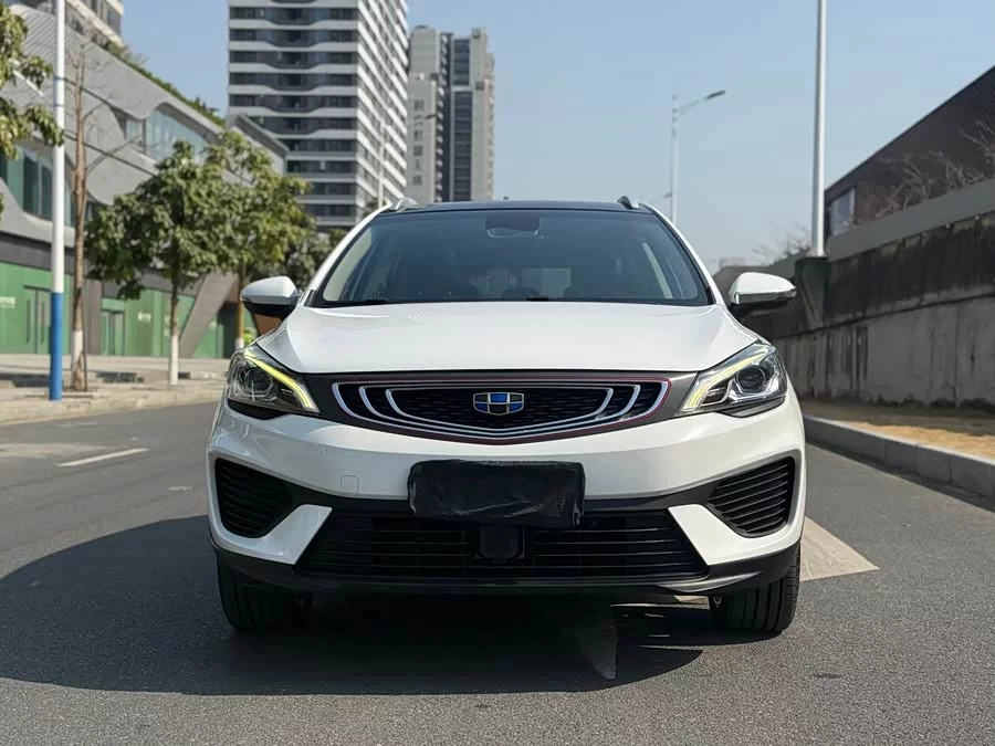 Geely Emgrand GS