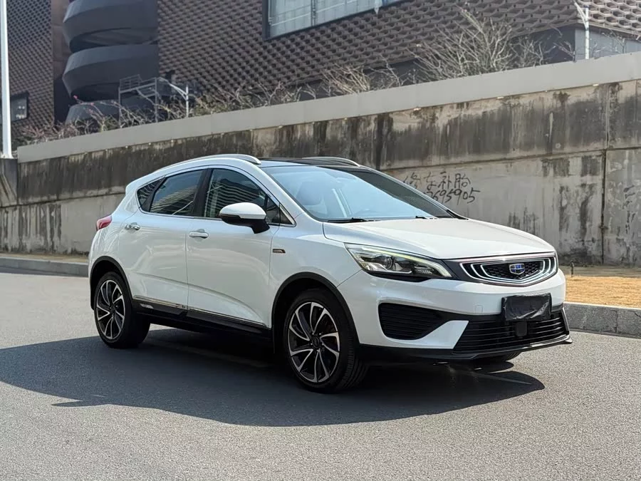 Geely Emgrand GS